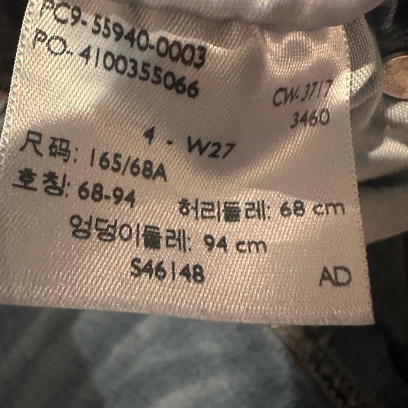 Denizen shorts - Picture 4 of 4